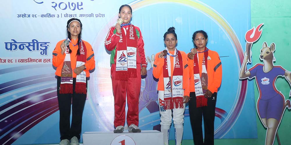 नवौँ राष्ट्रिय खेलकुद : फेन्सिङमा राजेन्द्र, रमा र ओमकारलाई स्वर्ण पदक